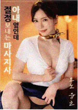 资讯区日期格式统一配图